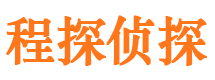 永福捉小三公司